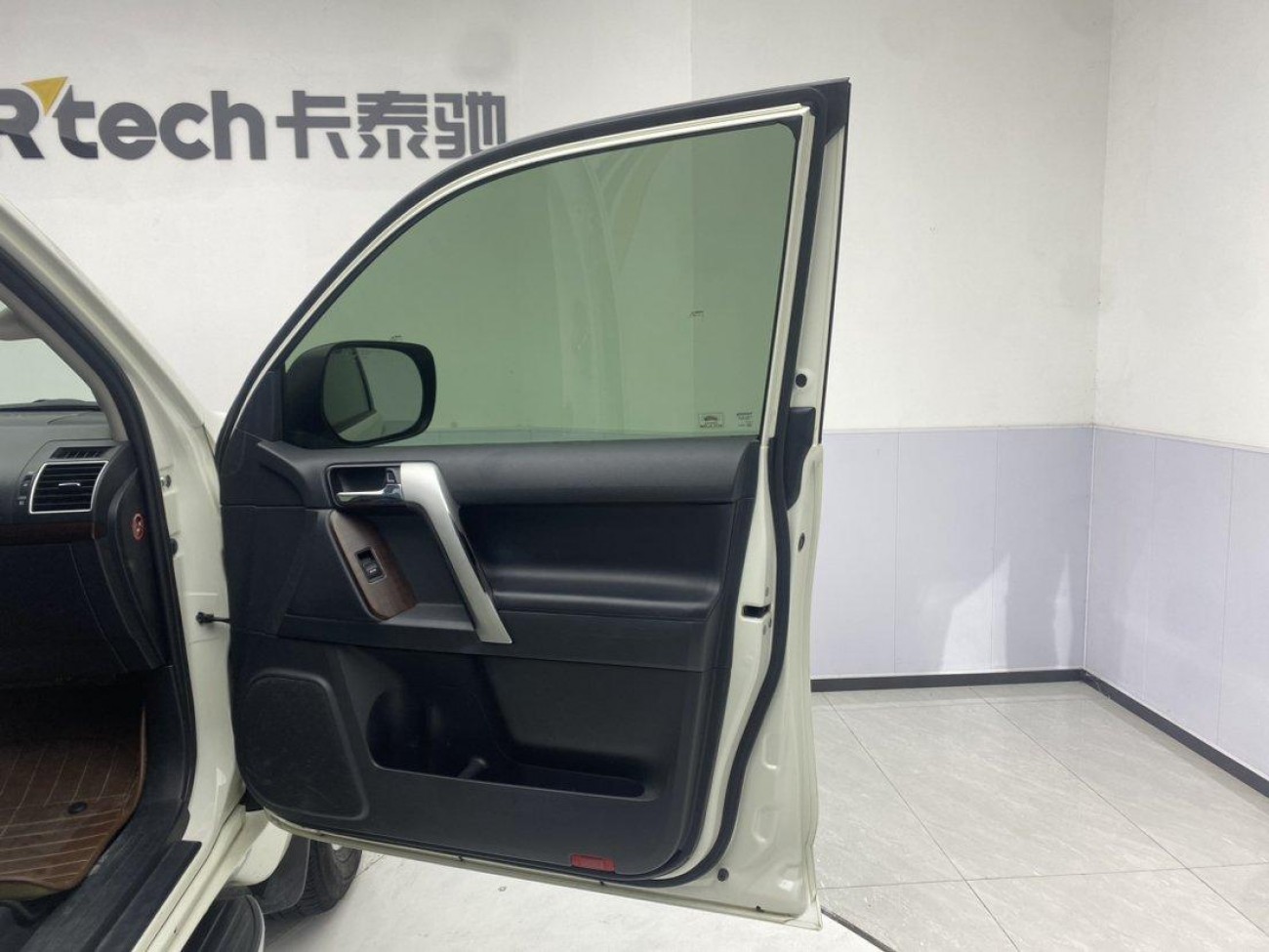 Toyota Prado 2016