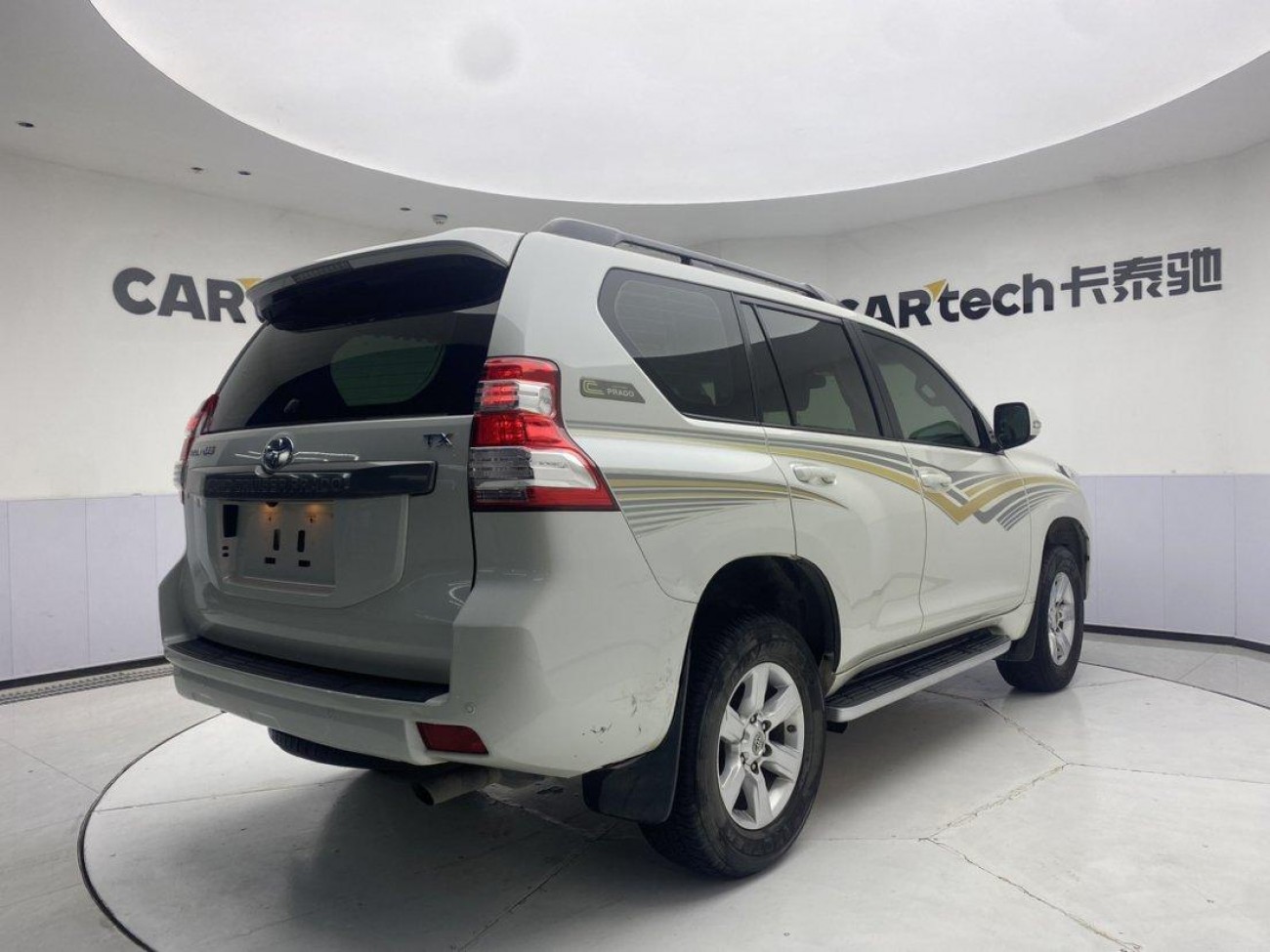 Toyota Prado 2016