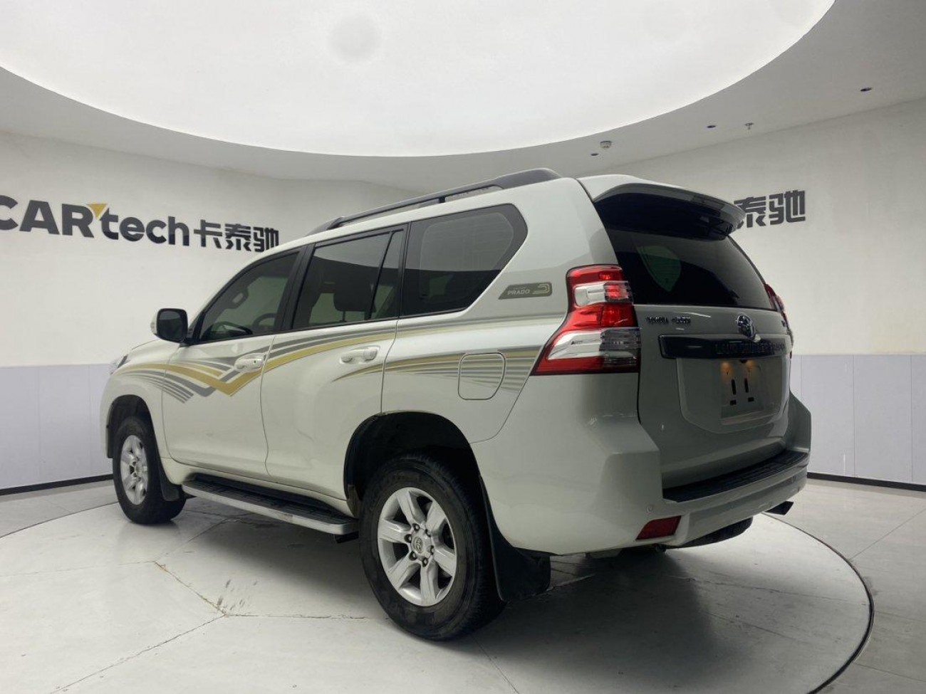 Toyota Prado 2016