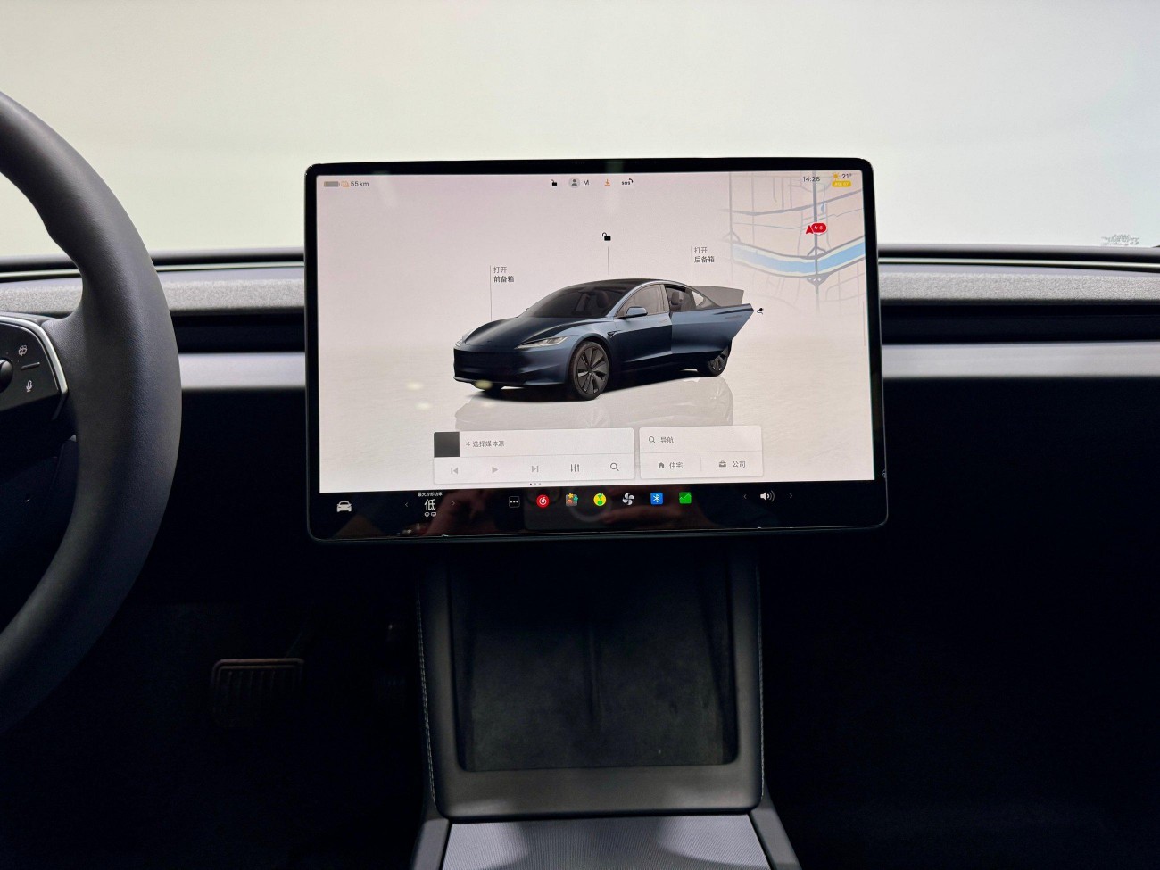 Tesla Model 3 2024