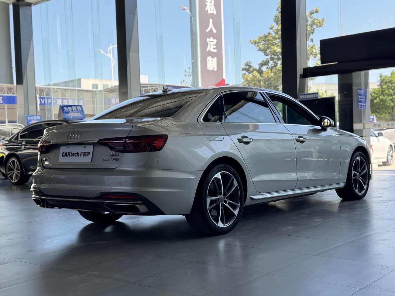 Audi A4L 40 TFSI 2021