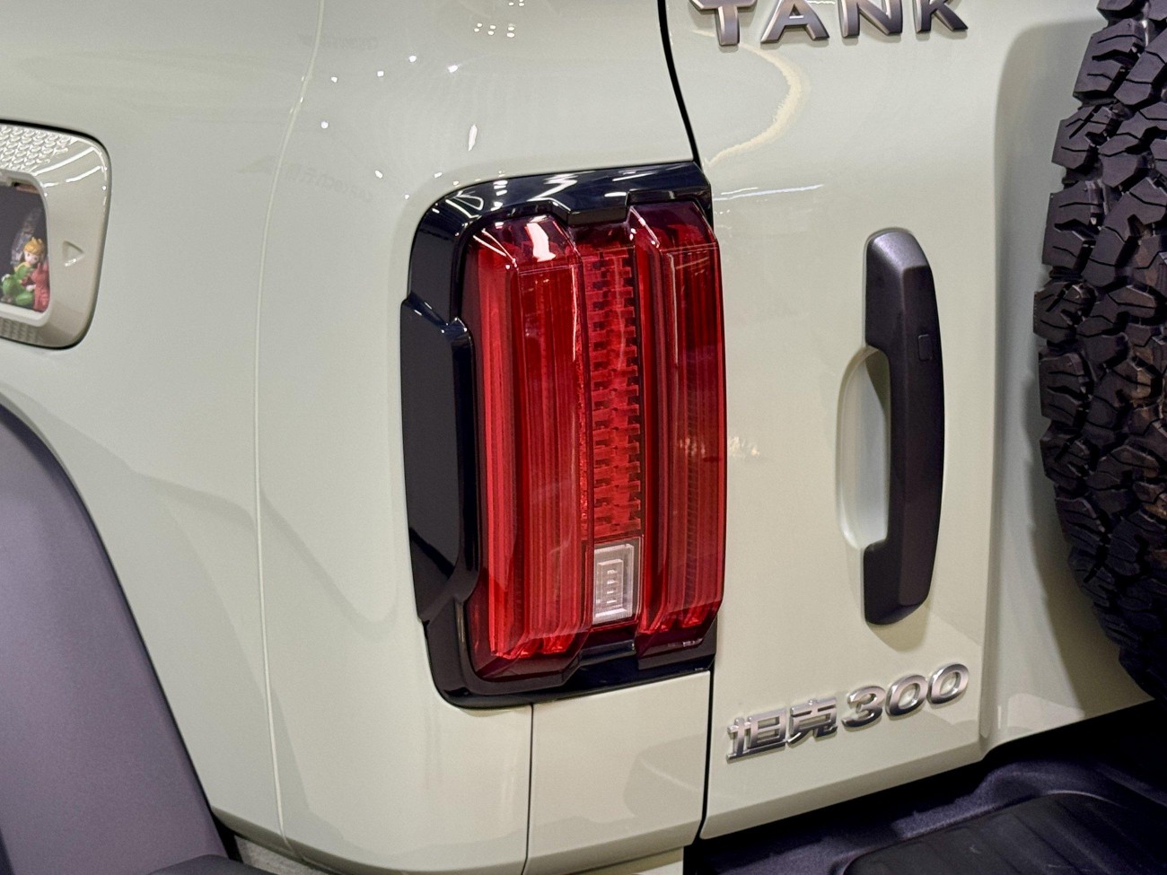 Tank 300 2024