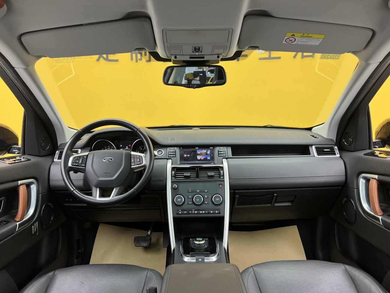 Land Rover Discovery 2018