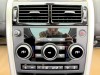 Land Rover Discovery 2018