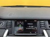 Land Rover Discovery 2018