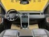 Land Rover Discovery 2018