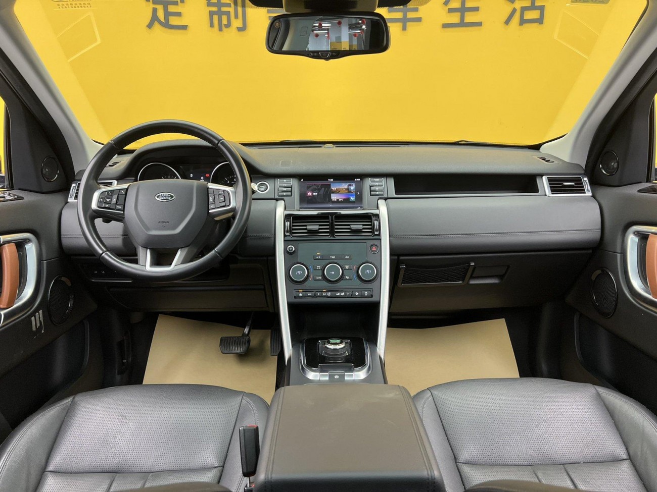 Land Rover Discovery 2018