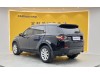 Land Rover Discovery 2018