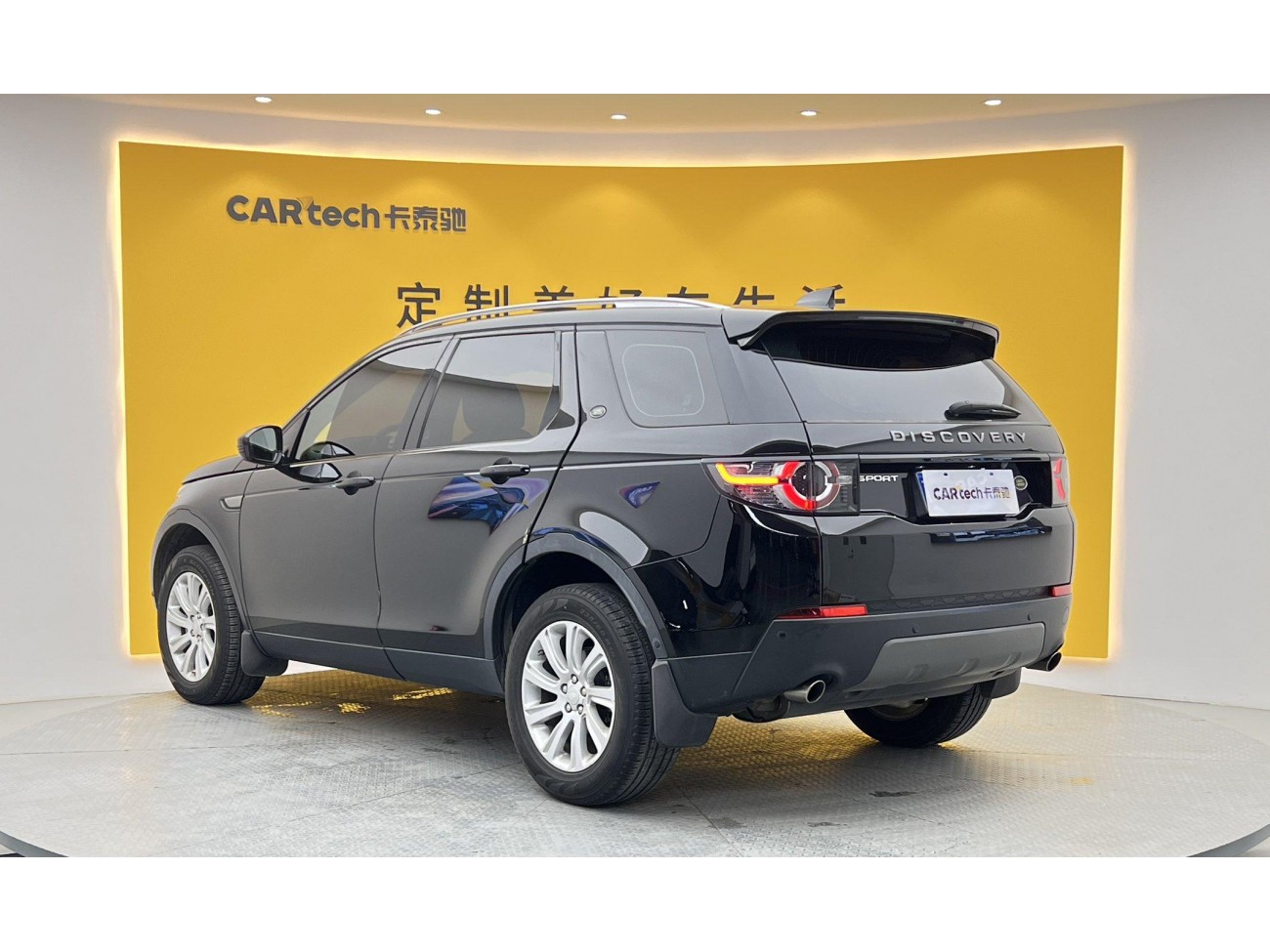Land Rover Discovery 2018