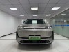Geely Galaxy M9 2025
