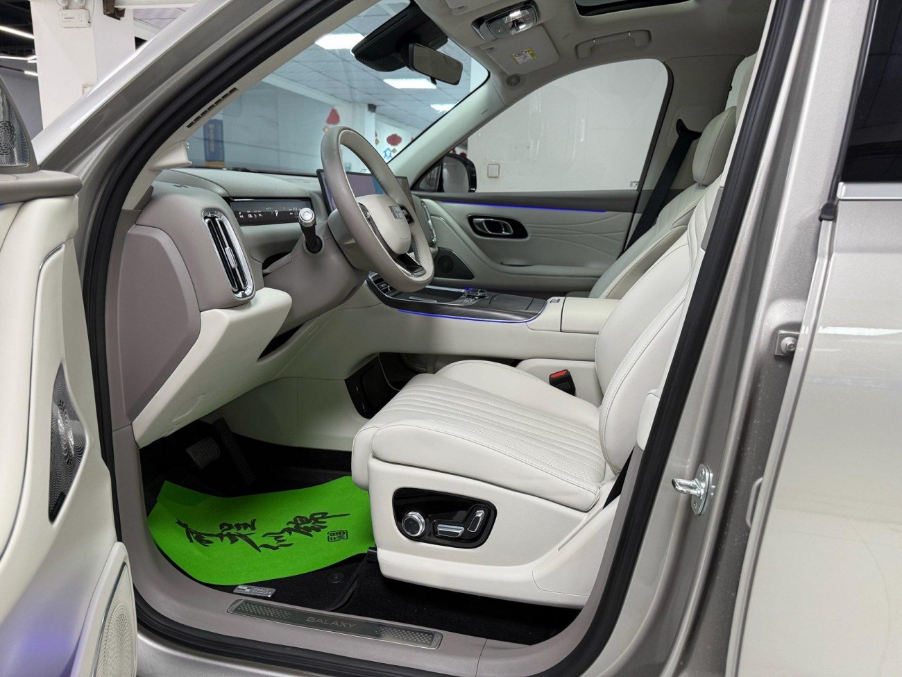 Geely Galaxy M9 2025