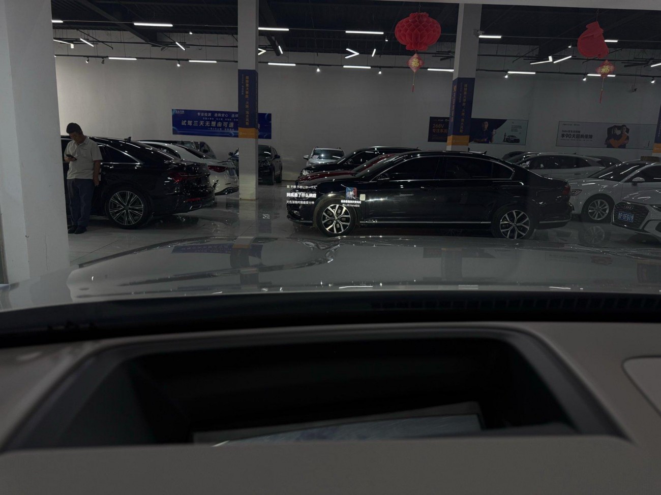 Geely Galaxy M9 2025