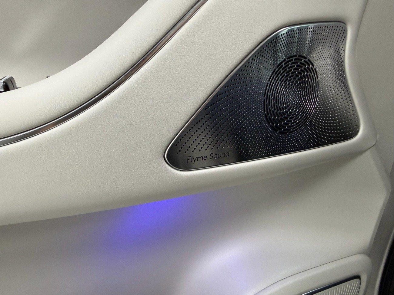 Geely Galaxy M9 2025
