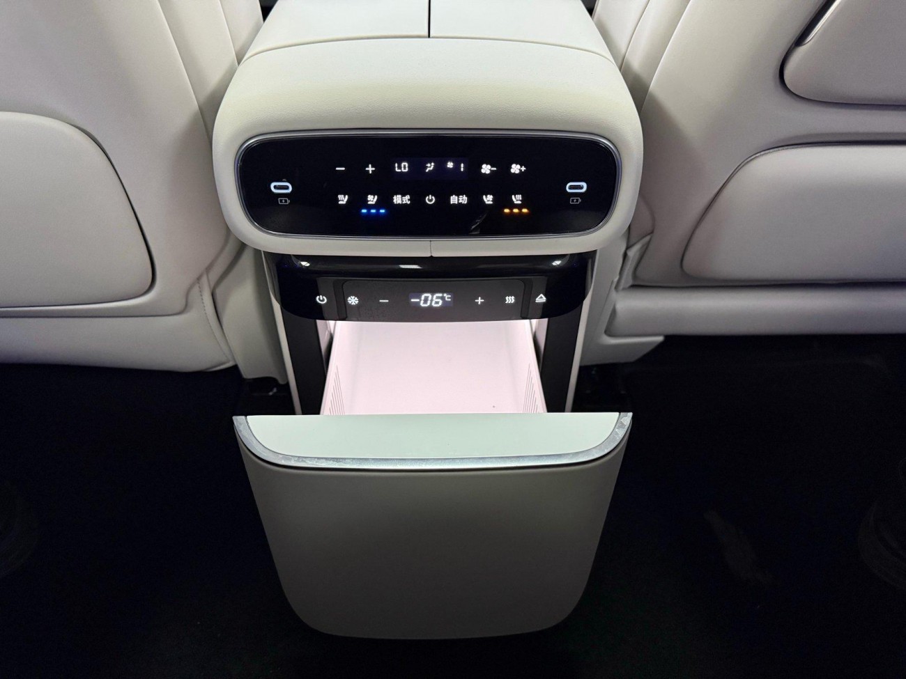 Geely Galaxy M9 2025