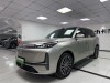 Geely Galaxy M9 2025