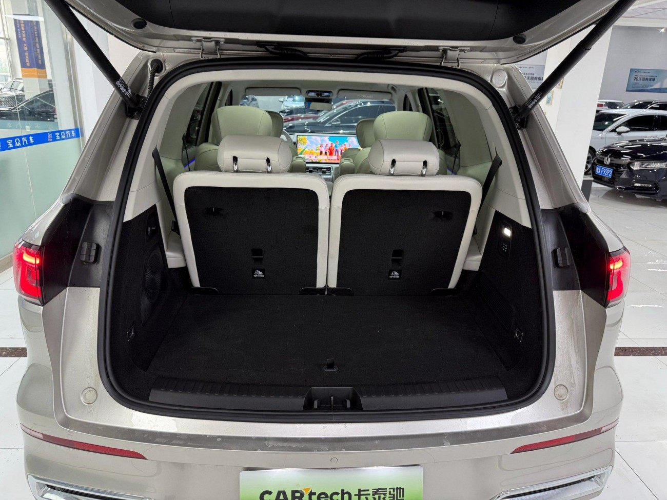 Geely Galaxy M9 2025