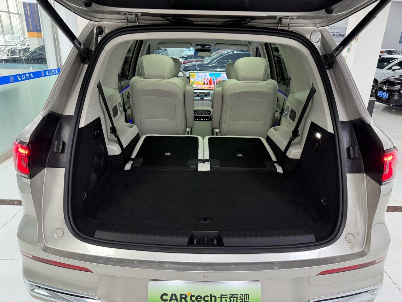 Geely Galaxy M9 2025
