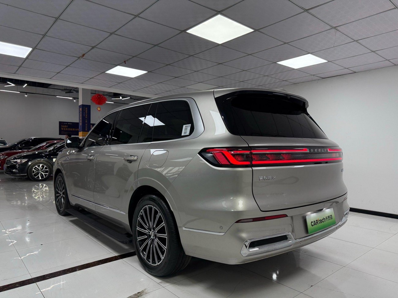 Geely Galaxy M9 2025