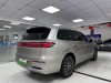 Geely Galaxy M9 2025
