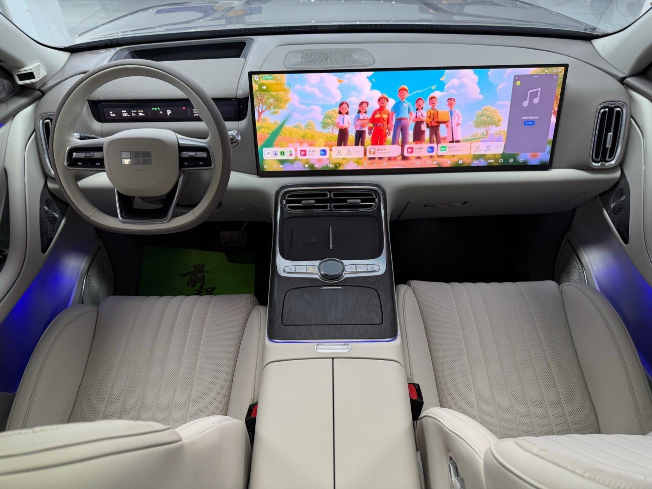 Geely Galaxy M9 2025