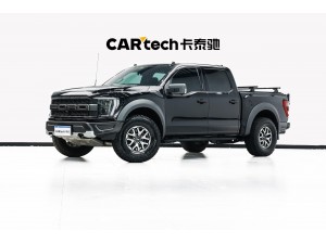 Ford F-150 2023