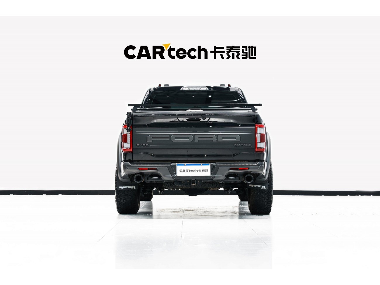 Ford F-150 2023