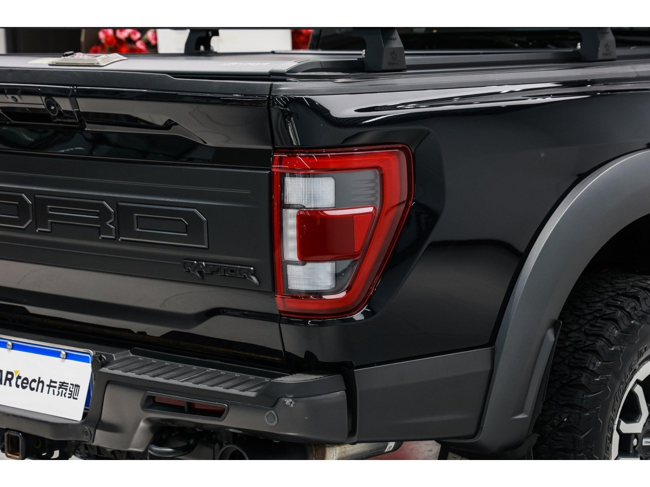 Ford F-150 2023