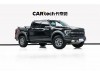 Ford F-150 2023