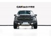 Ford F-150 2023