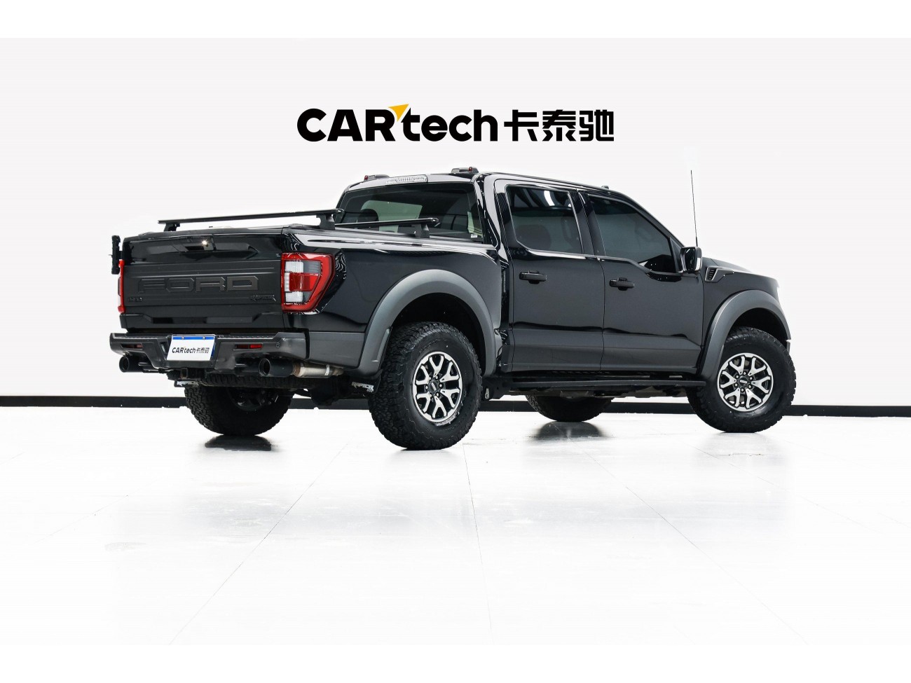 Ford F-150 2023