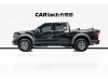 Ford F-150 2023