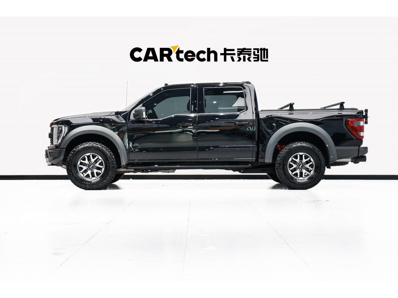 Ford F-150 2023