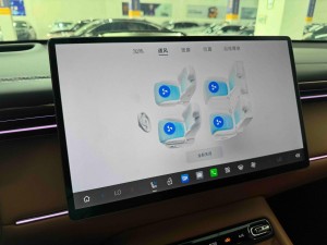 Trumpchi S7 2025
