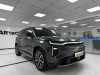 Trumpchi S7 2025