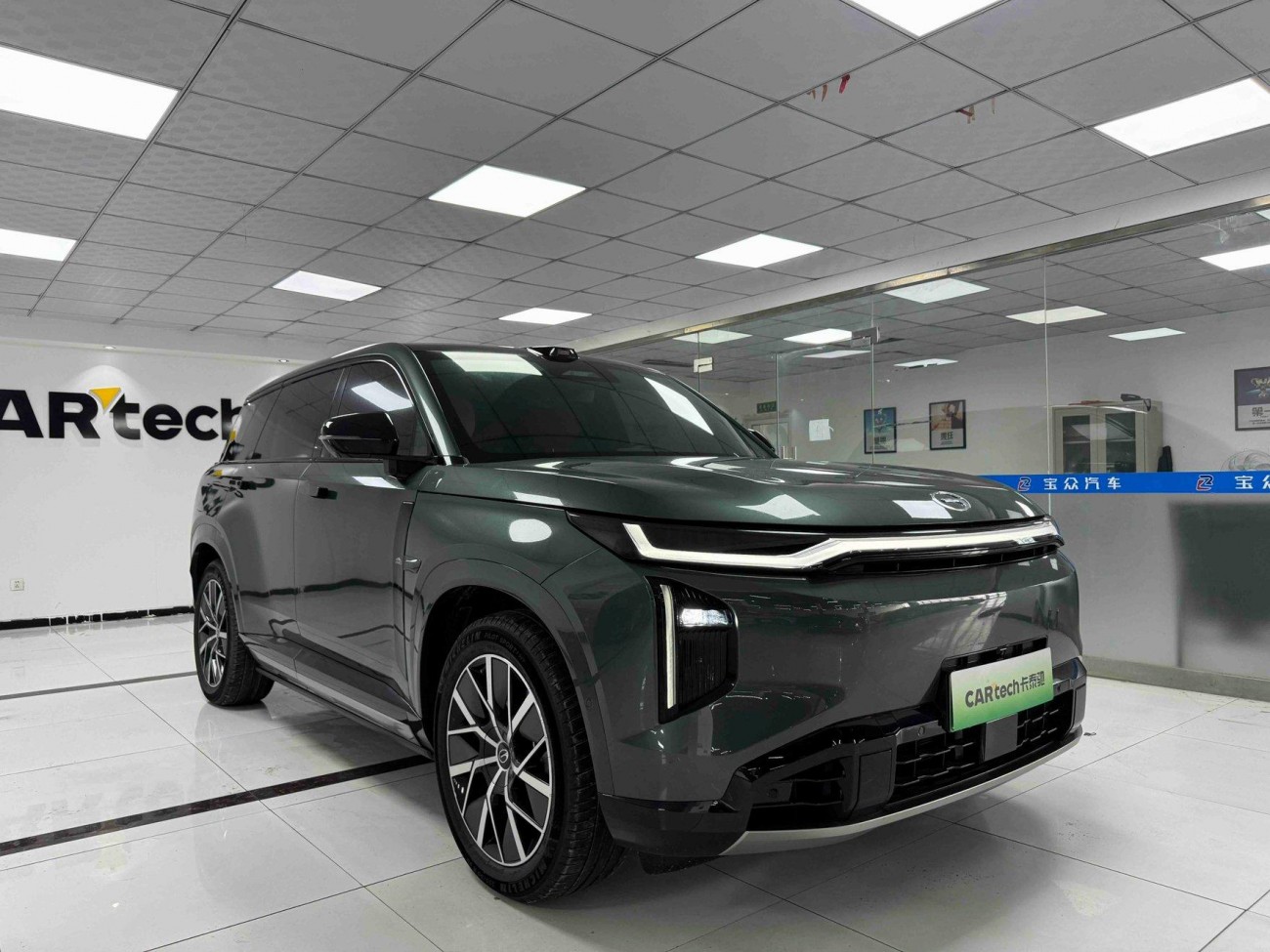 Trumpchi S7 2025