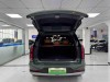 Trumpchi S7 2025