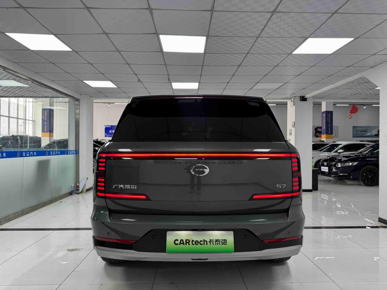 Trumpchi S7 2025