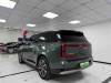 Trumpchi S7 2025