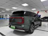 Trumpchi S7 2025