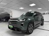 Trumpchi S7 2025