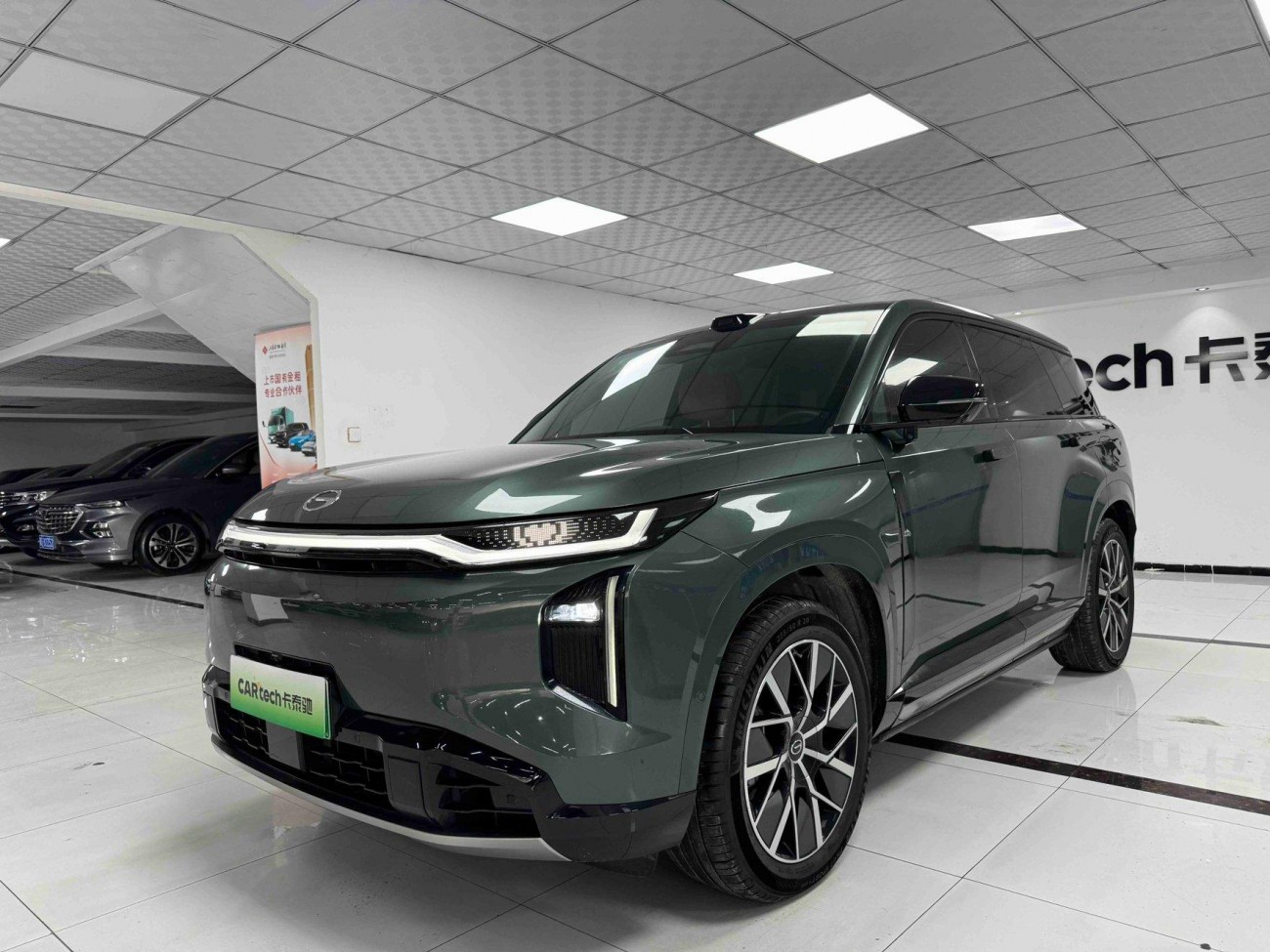 Trumpchi S7 2025