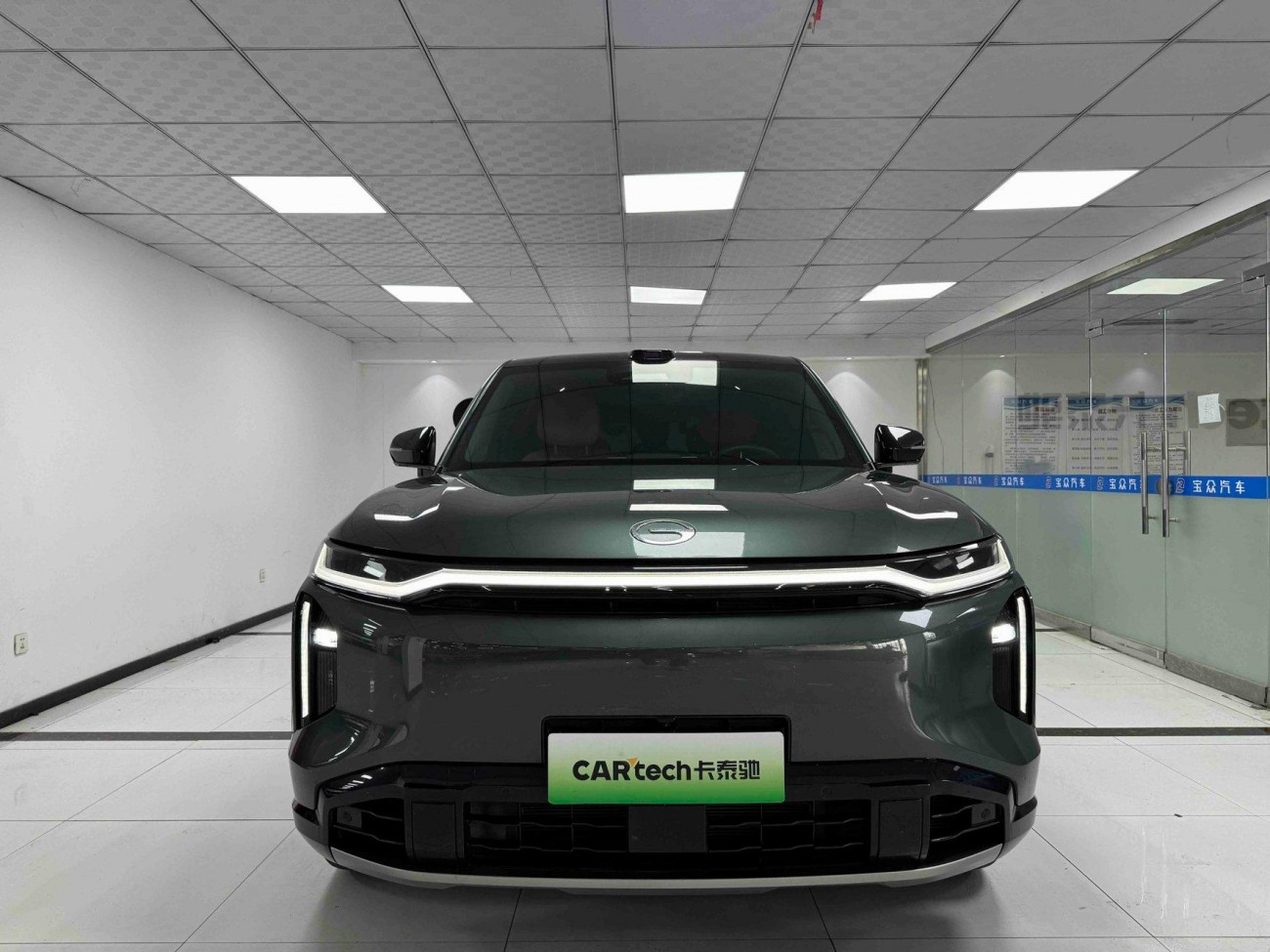 Trumpchi S7 2025