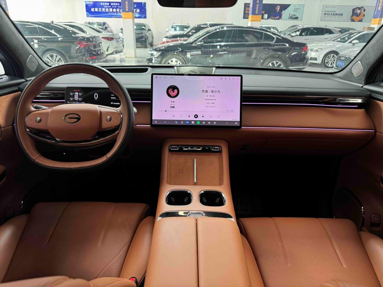 Trumpchi S7 2025