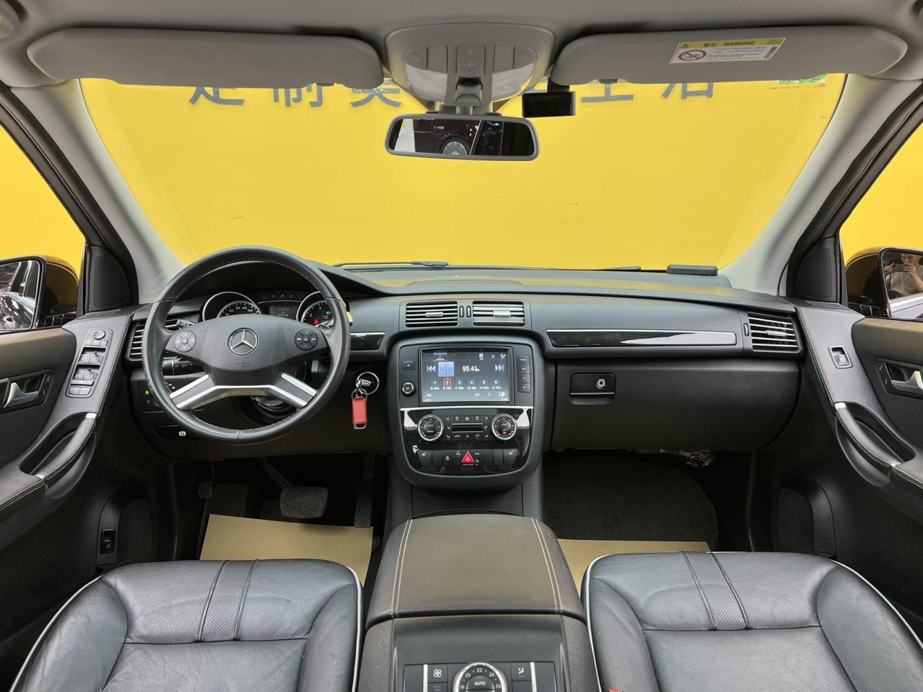 Mercedes-Benz R 2017