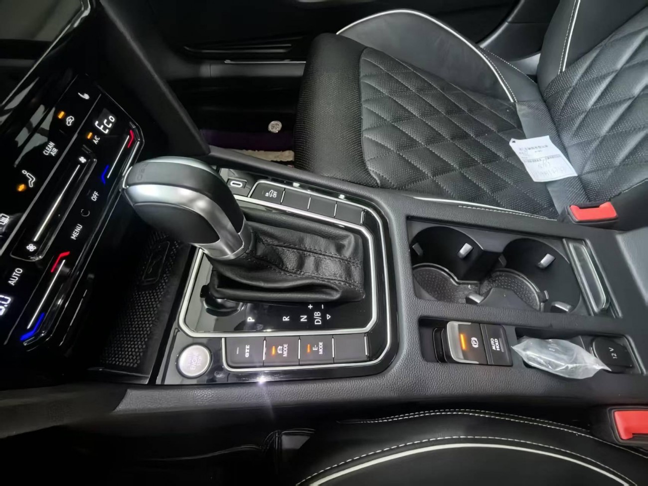Volkswagen Magotan 2023