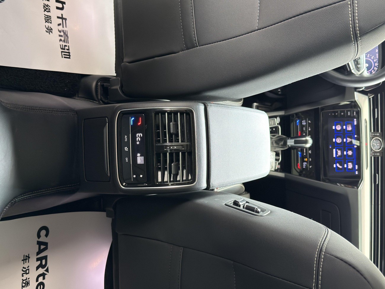 Volkswagen Magotan 2023