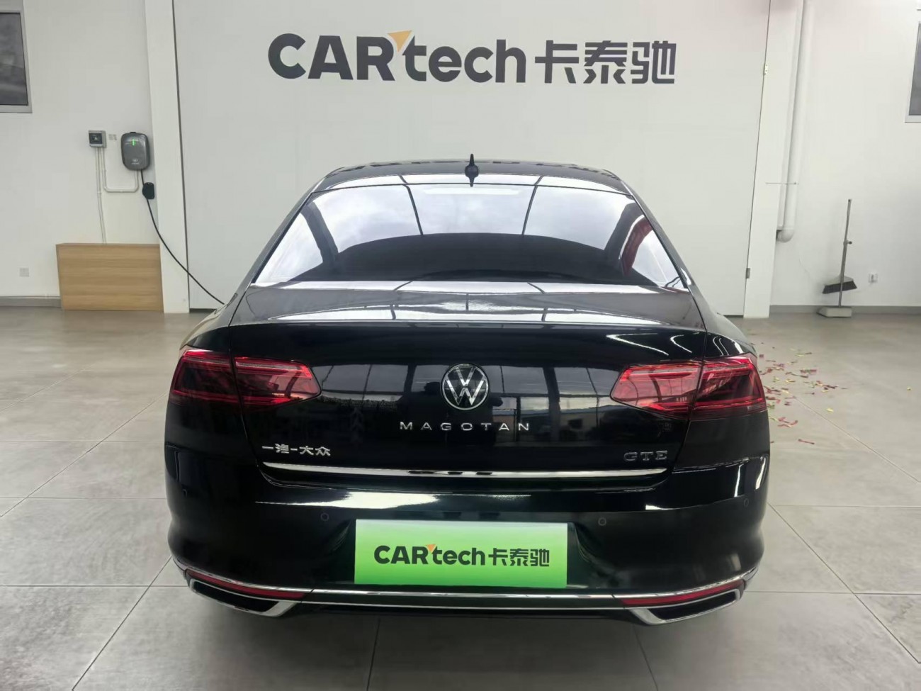 Volkswagen Magotan 2023
