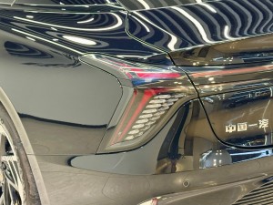 Hongqi H6 2023
