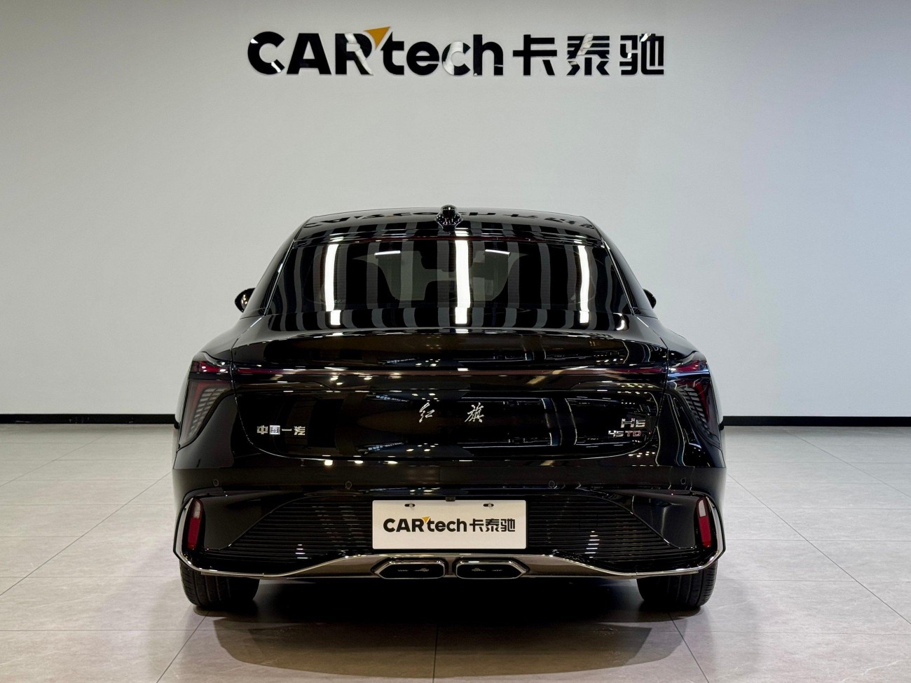 Hongqi H6 2023