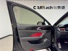 Hongqi H6 2023